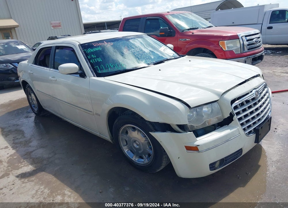 2007 CHRYSLER 300 TOURING VIN: 2C3KA53GX7H722503