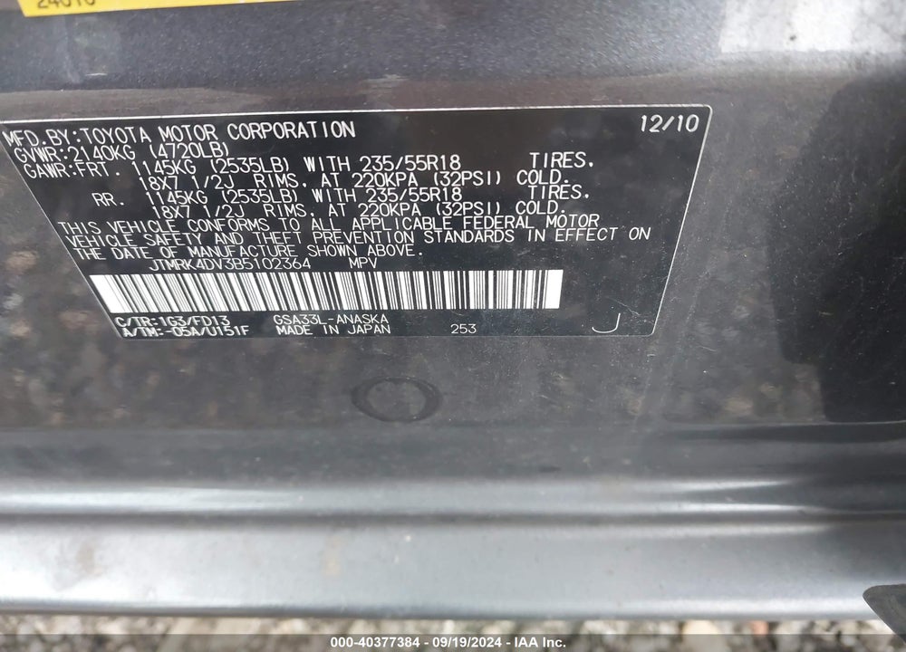 2011 TOYOTA RAV4 SPORT V6 VIN: JTMRK4DV3B5102364