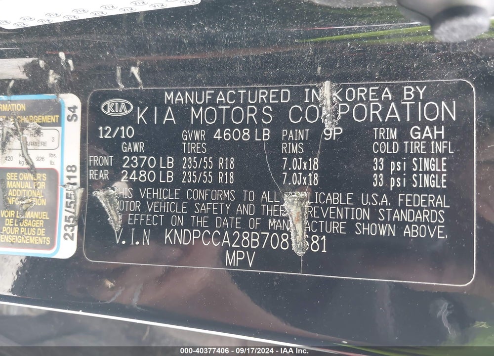 2011 KIA SPORTAGE EX VIN: KNDPCCA28B7087681