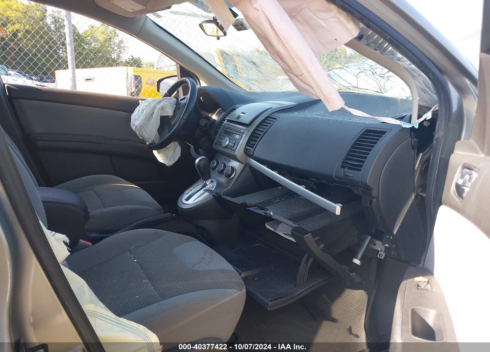 2012 NISSAN SENTRA 2.0 S VIN: 3N1AB6AP1CL612781