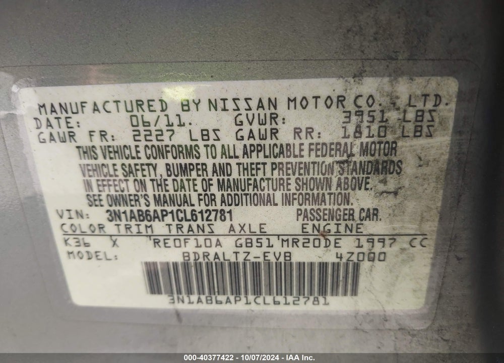 2012 NISSAN SENTRA 2.0 S VIN: 3N1AB6AP1CL612781