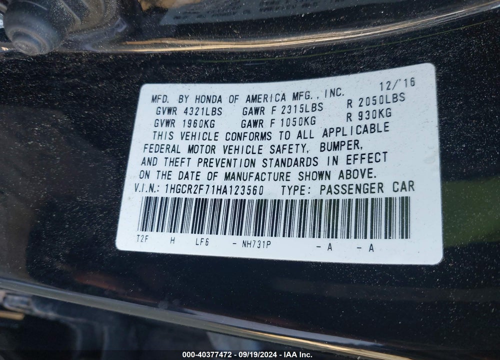 2017 HONDA ACCORD EX VIN: 1HGCR2F71HA123560