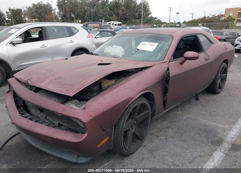 2011 DODGE CHALLENGER VIN: 2B3CJ4DG7BH508443