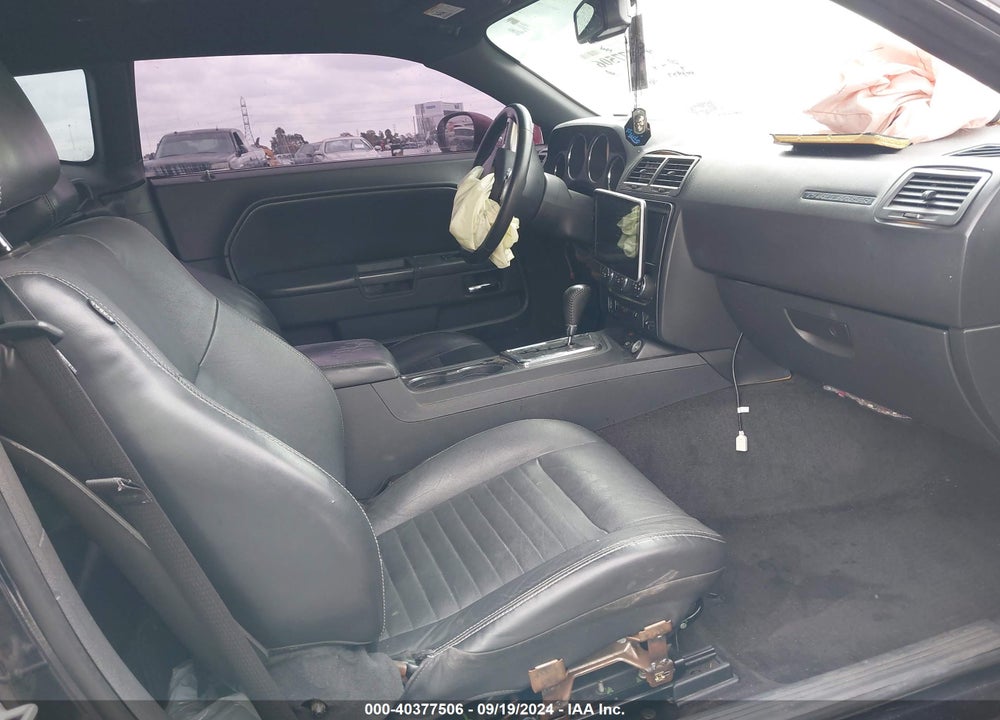 2011 DODGE CHALLENGER VIN: 2B3CJ4DG7BH508443