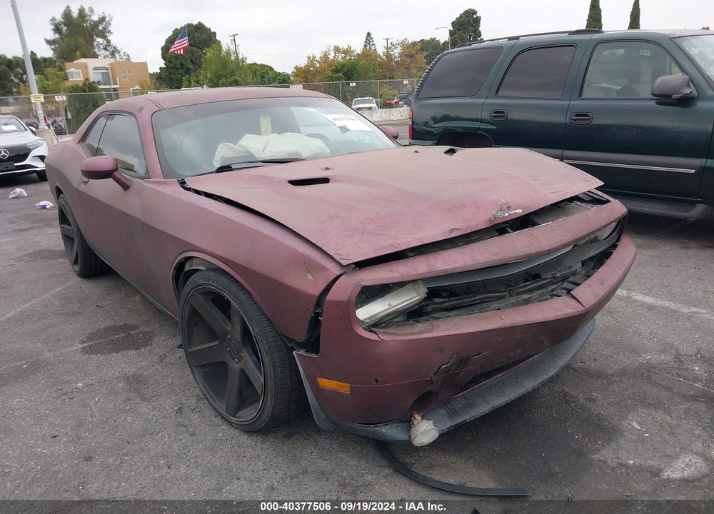 2011 DODGE CHALLENGER VIN: 2B3CJ4DG7BH508443