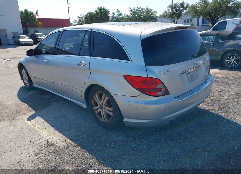 2008 MERCEDES-BENZ R 350 4MATIC VIN: 4JGCB65E48A078068