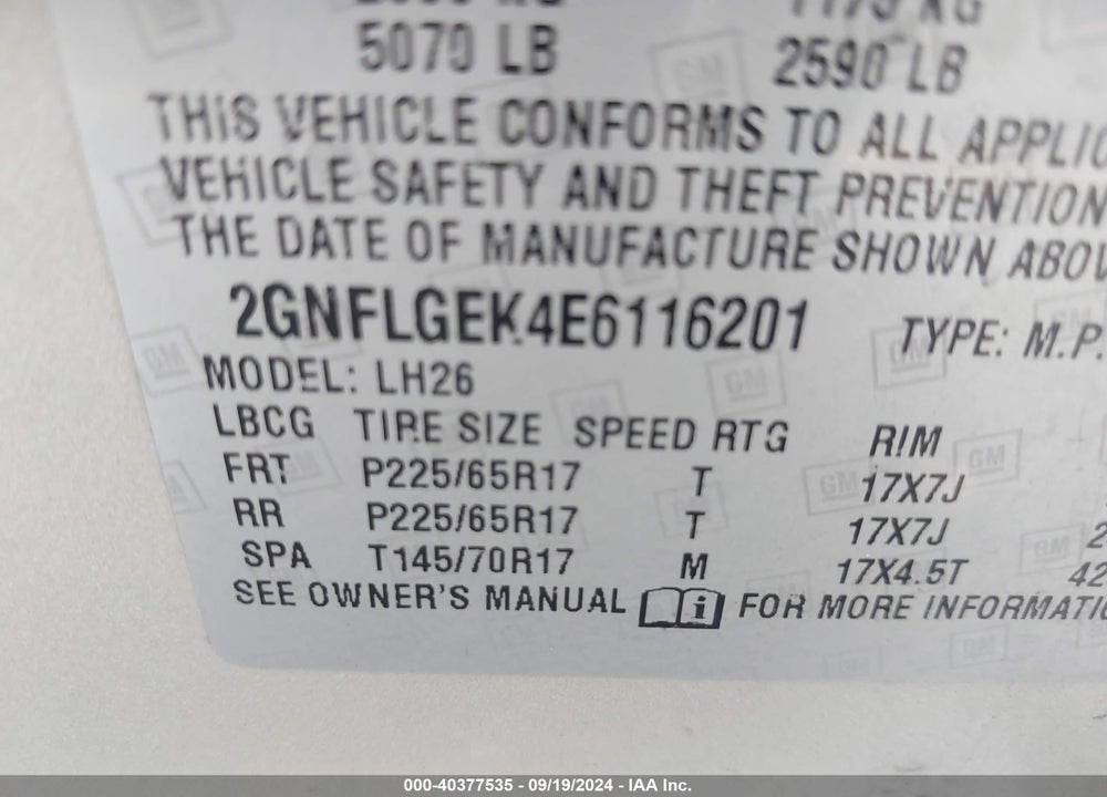 2014 CHEVROLET EQUINOX 2LT VIN: 2GNFLGEK4E6116201