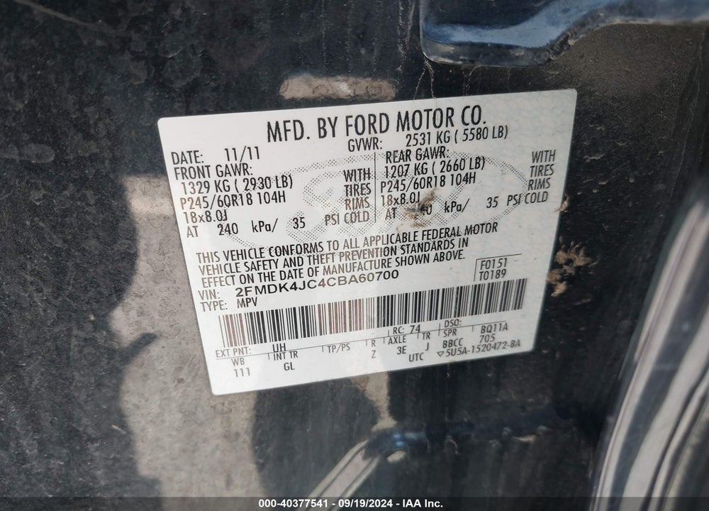 2012 FORD EDGE SEL VIN: 2FMDK4JC4CBA60700