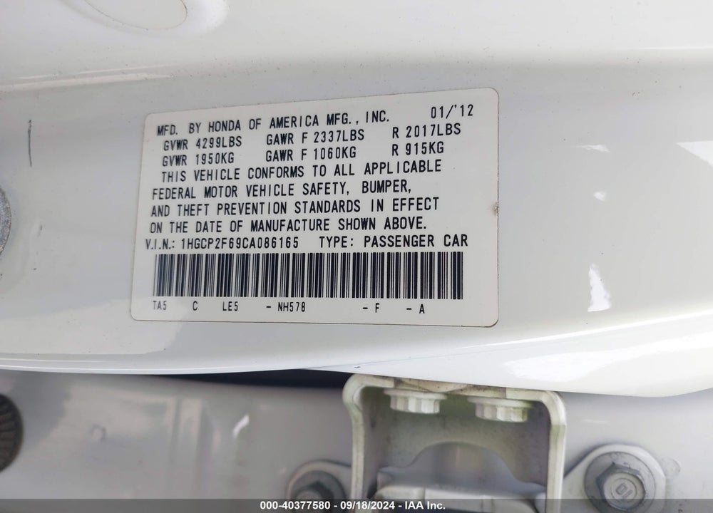 2012 HONDA ACCORD 2.4 SE VIN: 1HGCP2F69CA086165