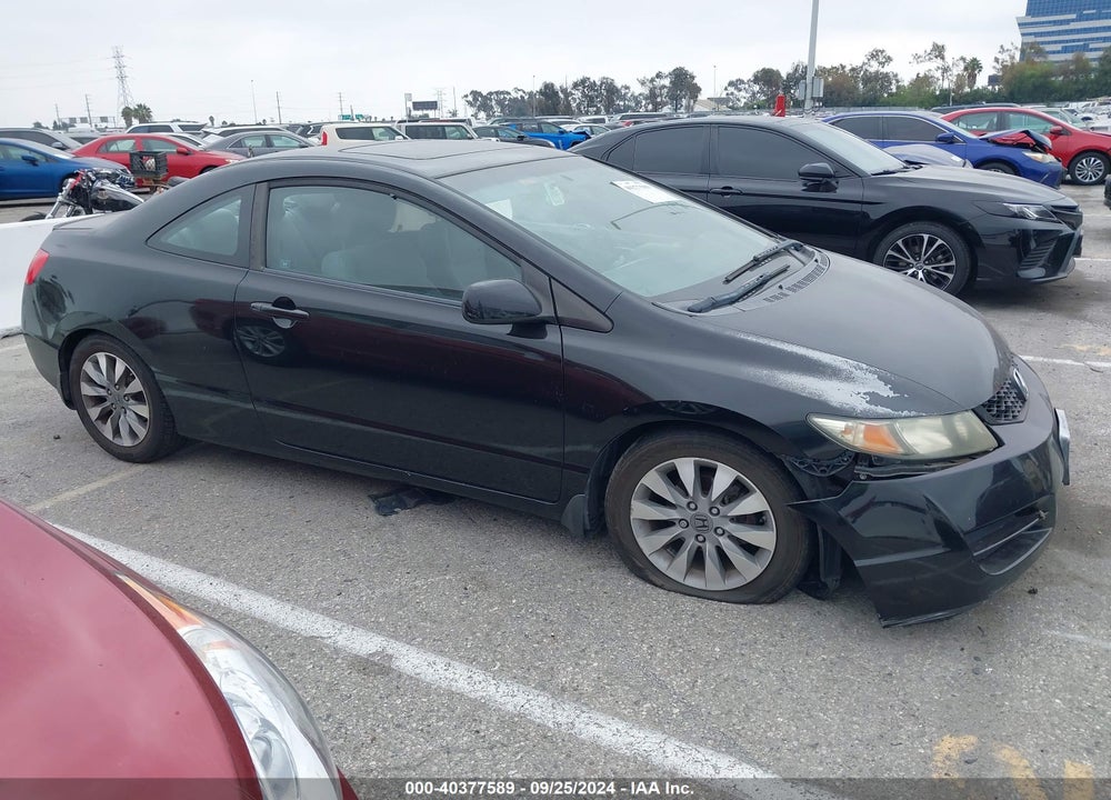2009 HONDA CIVIC EX VIN: 2HGFG12869H513360