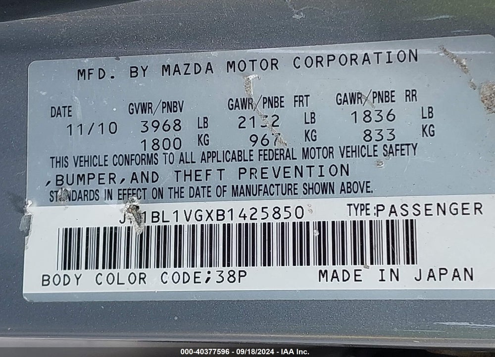 2011 MAZDA 3 I TOURING VIN: JM1BL1VGXB1425850
