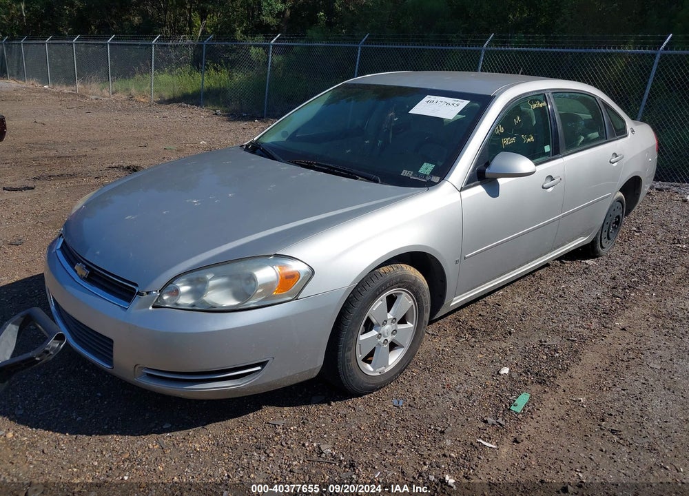 2007 CHEVROLET IMPALA LT VIN: 2G1WT58K979158205