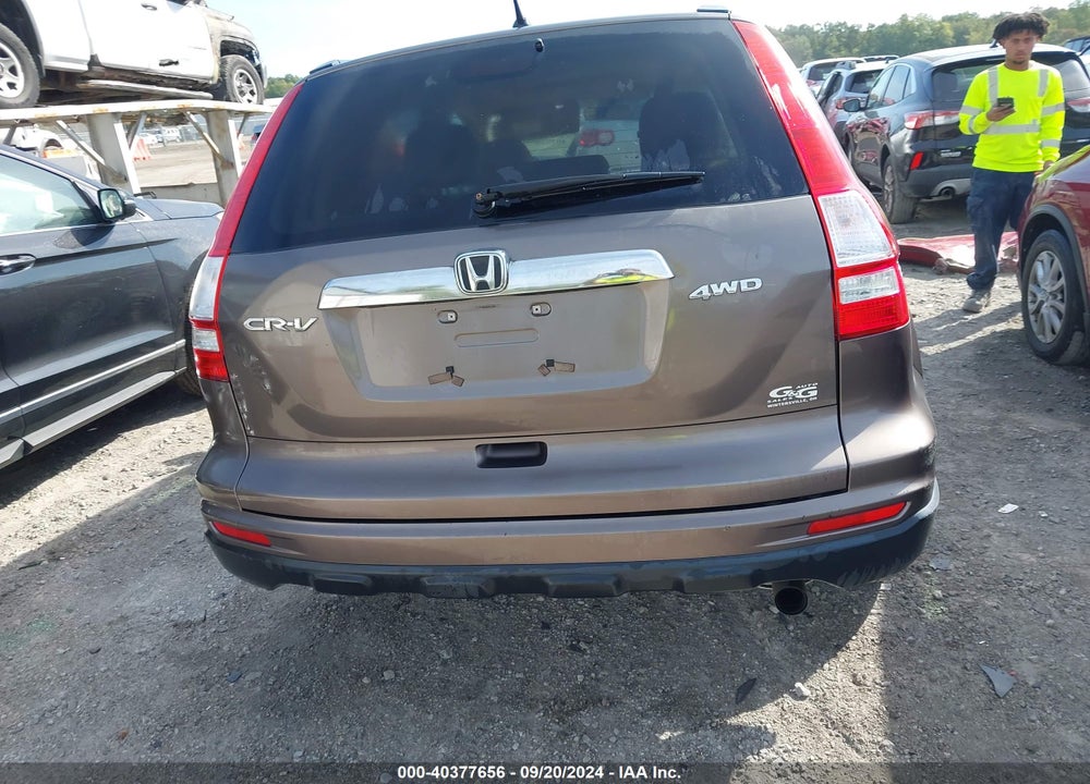 2011 HONDA CR-V EX VIN: 3CZRE4H57BG702132
