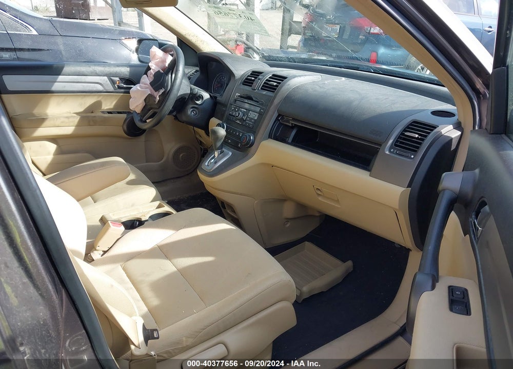 2011 HONDA CR-V EX VIN: 3CZRE4H57BG702132