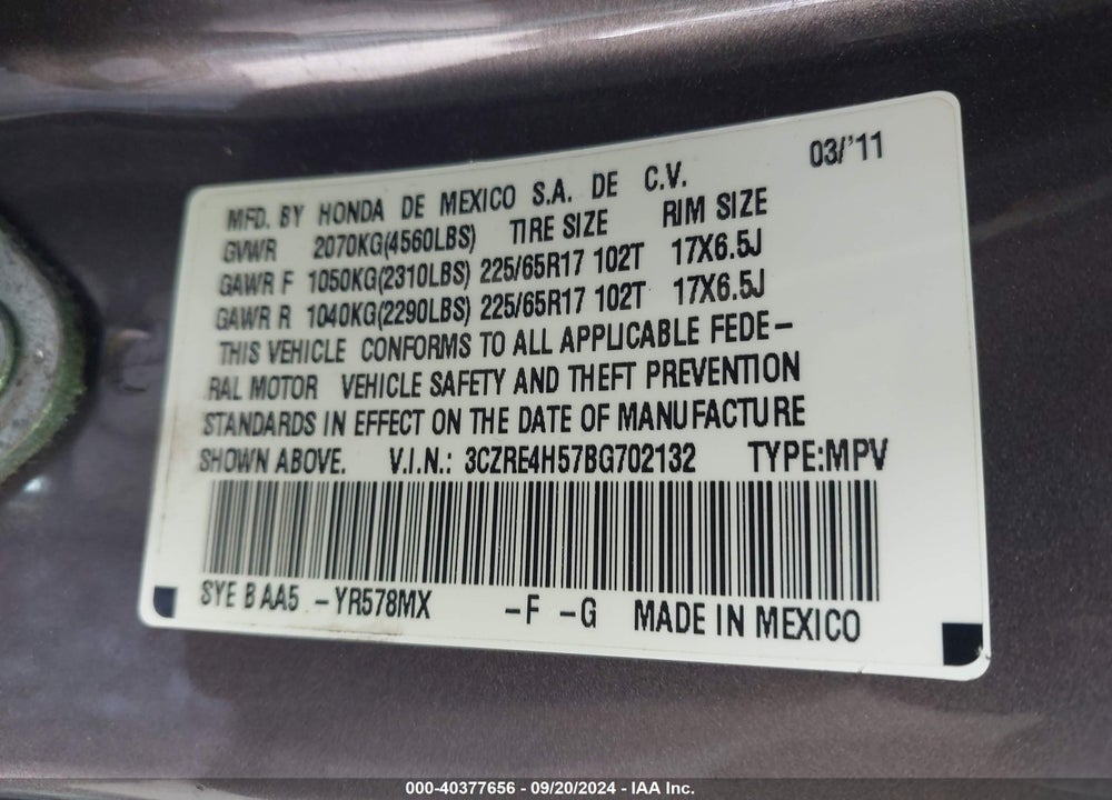 2011 HONDA CR-V EX VIN: 3CZRE4H57BG702132