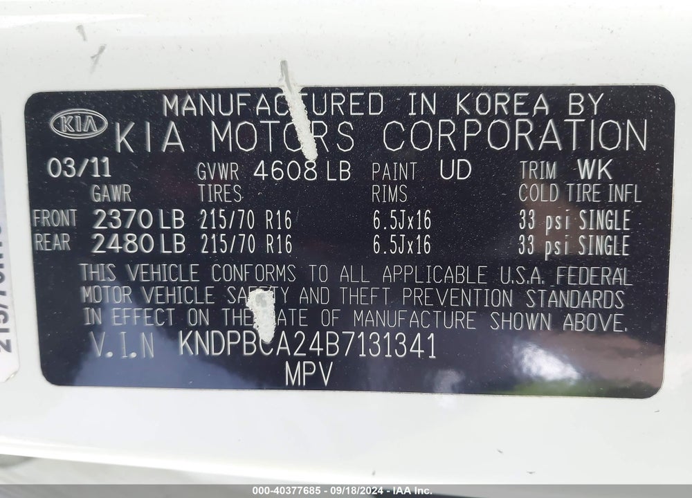 2011 KIA SPORTAGE LX VIN: KNDPBCA24B7131341
