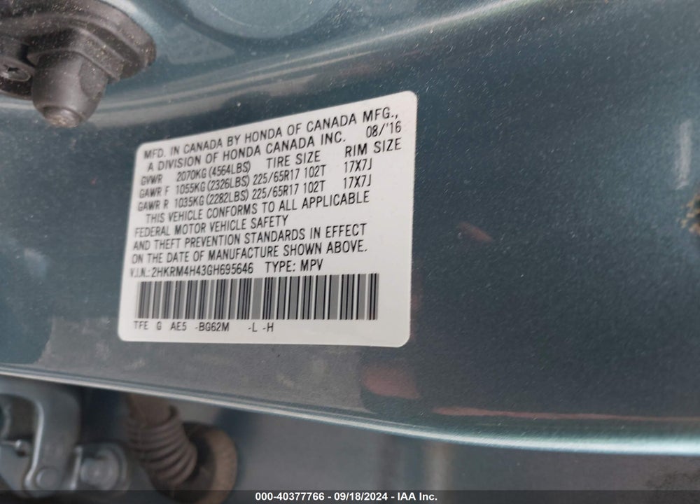 2016 HONDA CR-V SE VIN: 2HKRM4H43GH695646