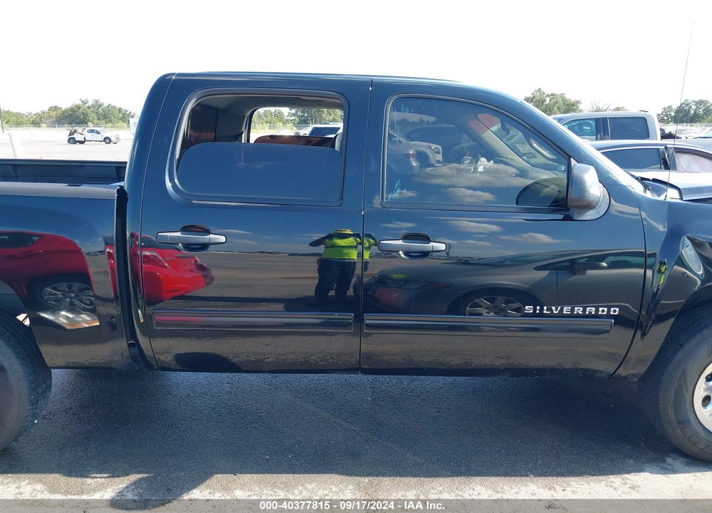 2011 CHEVROLET SILVERADO 1500 LS VIN: 3GCPCREA5BG349472