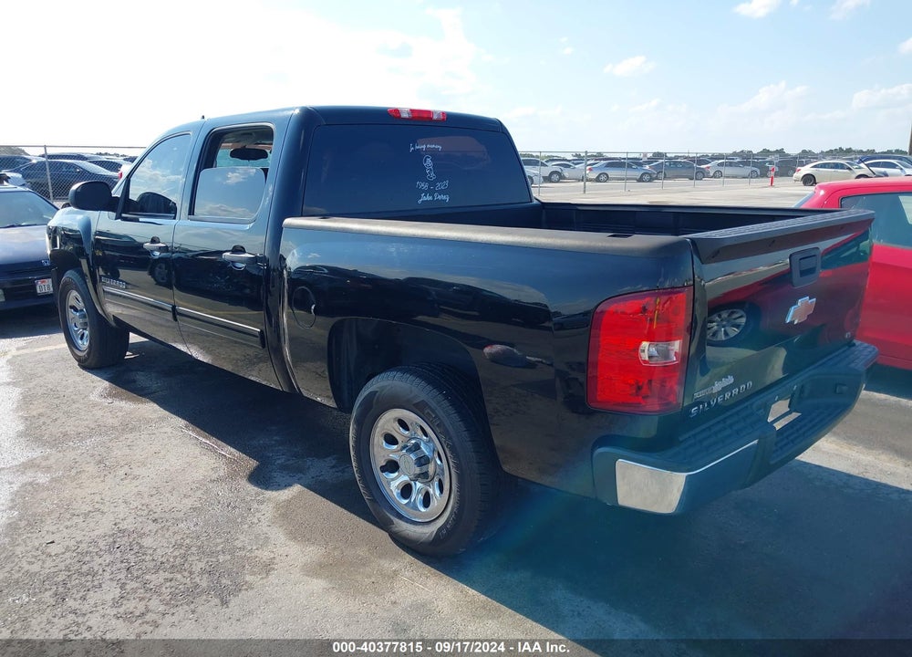 2011 CHEVROLET SILVERADO 1500 LS VIN: 3GCPCREA5BG349472