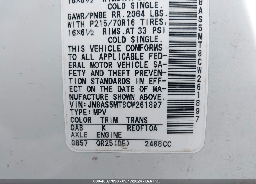 2012 NISSAN ROGUE S VIN: JN8AS5MT8CW261897