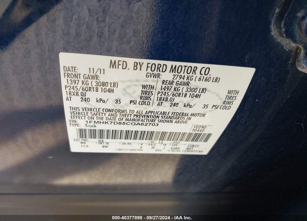 2012 FORD EXPLORER XLT VIN: 1FMHK7D85CGA62703