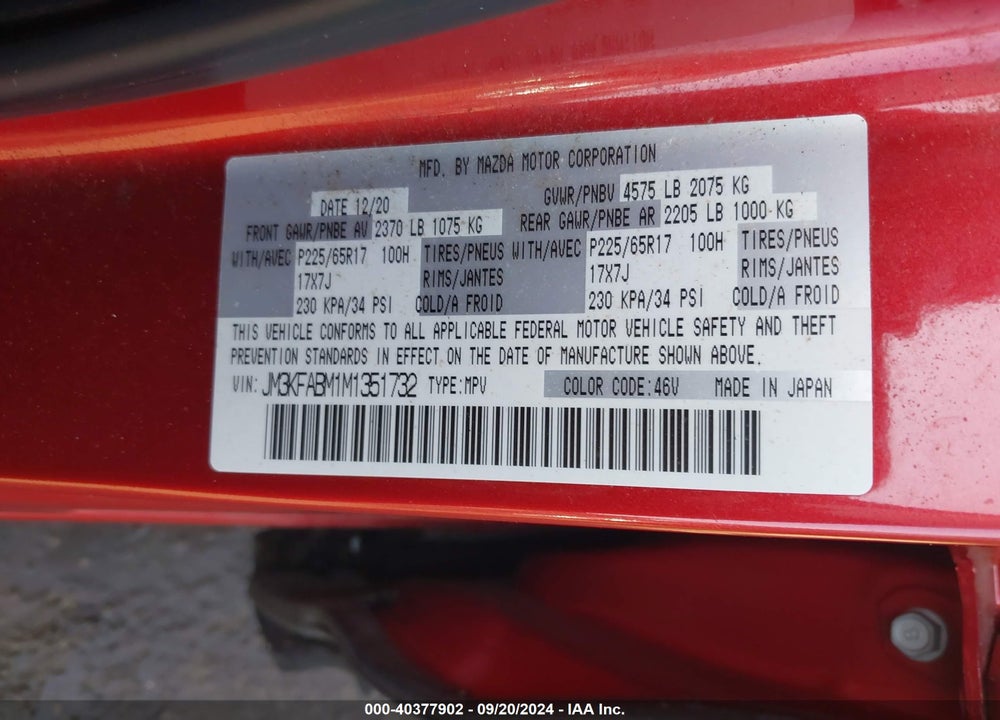 2021 MAZDA CX-5 SPORT VIN: JM3KFABM1M1351732
