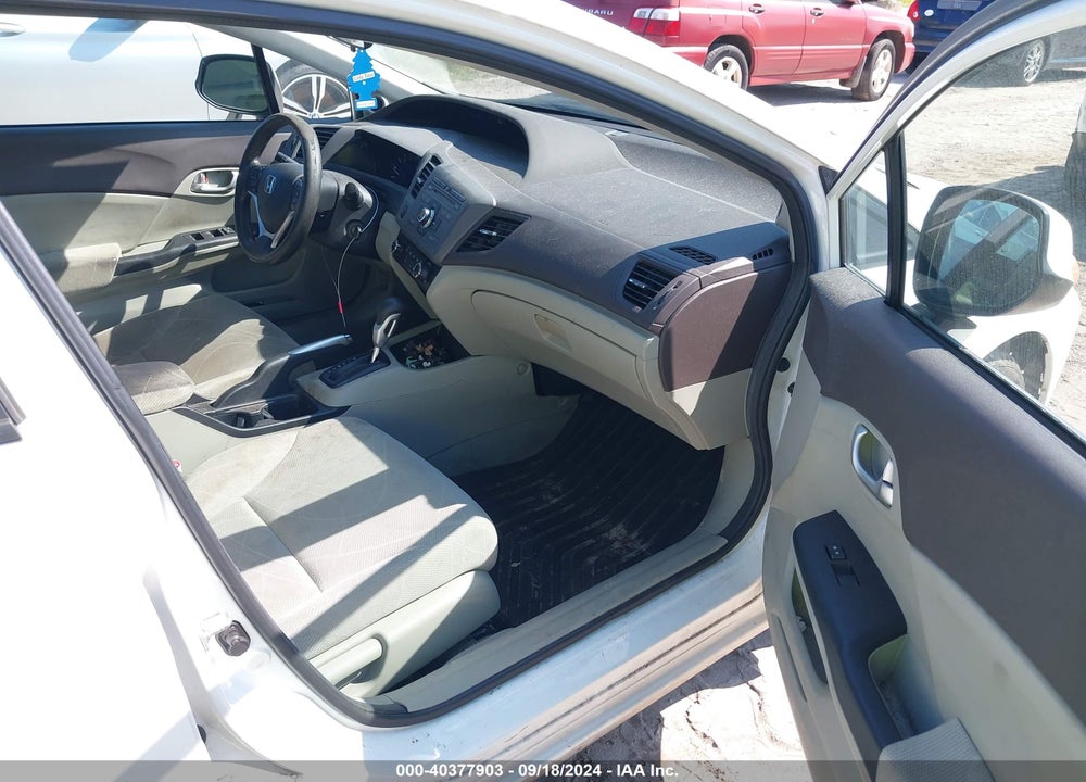 2012 HONDA CIVIC EX VIN: 19XFB2F88CE081418