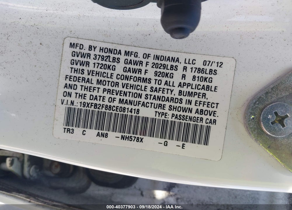 2012 HONDA CIVIC EX VIN: 19XFB2F88CE081418