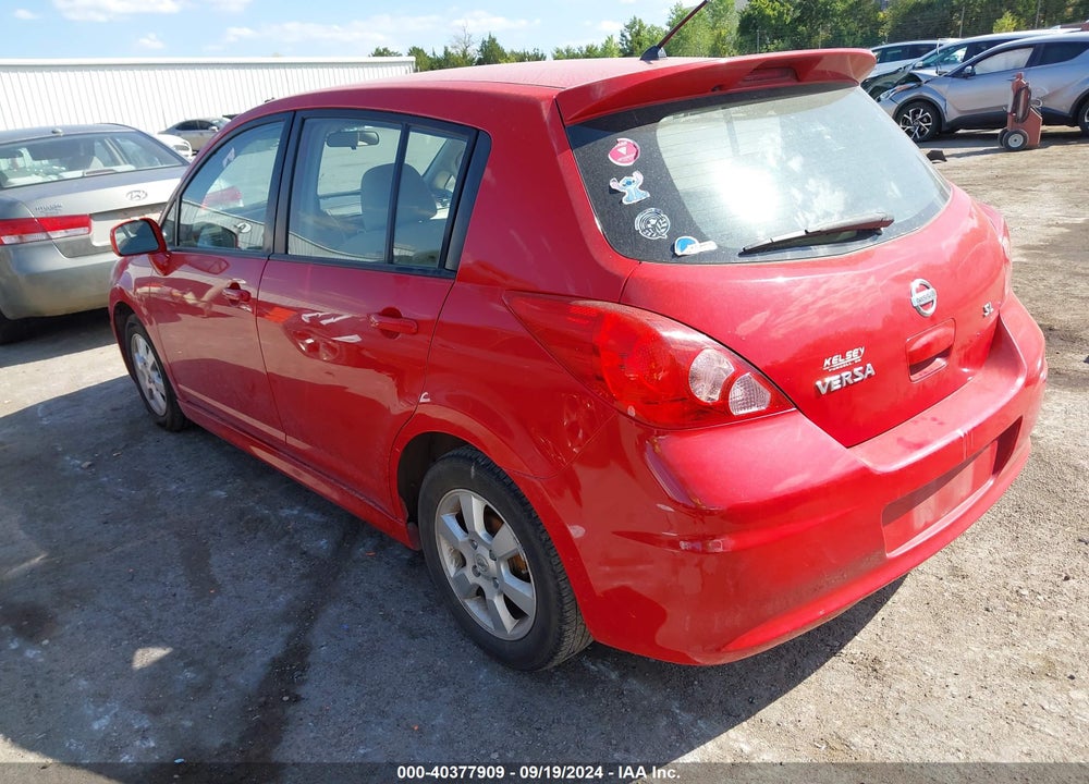 2010 NISSAN VERSA 1.8SL VIN: 3N1BC1CP2AL358125