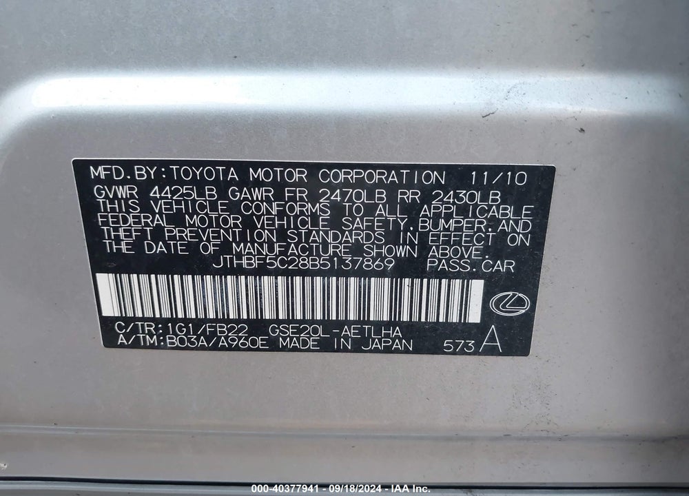 2011 LEXUS IS 250 VIN: JTHBF5C28B5137869