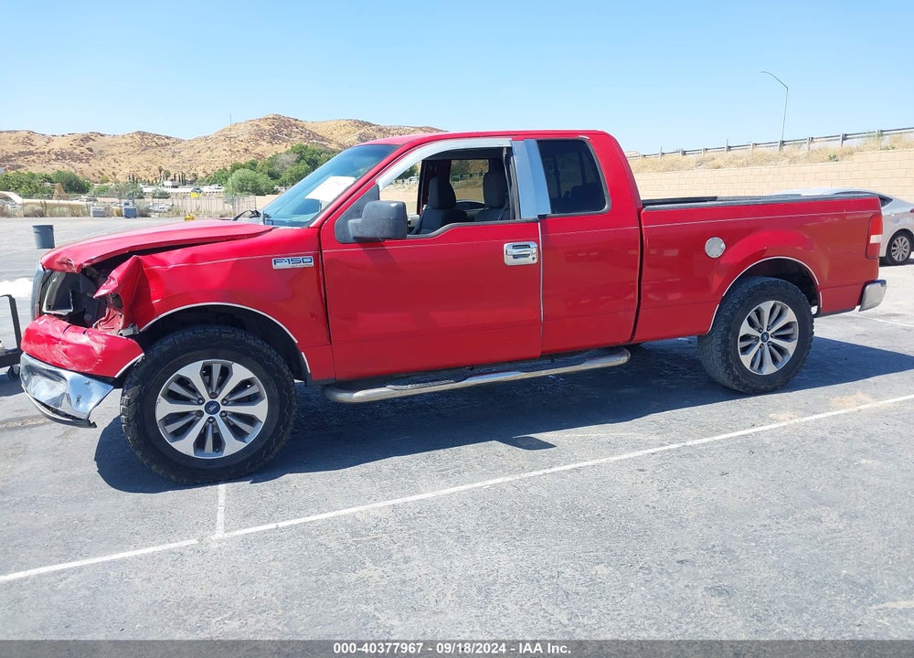 2004 FORD F-150 STX/XL/XLT VIN: 1FTRX12W54NA74694