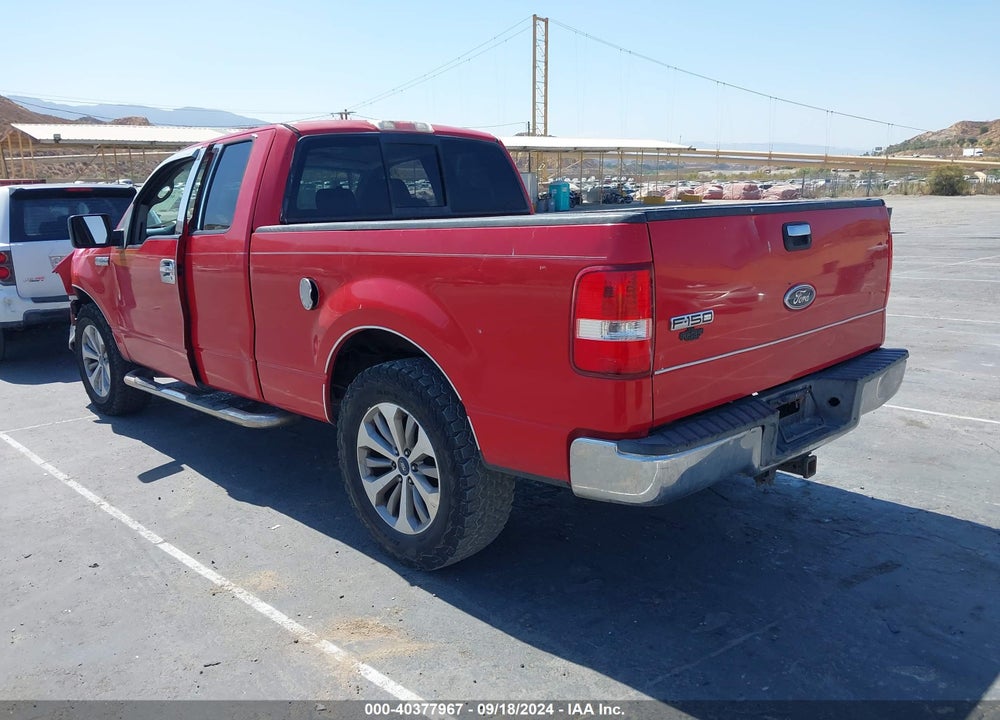 2004 FORD F-150 STX/XL/XLT VIN: 1FTRX12W54NA74694