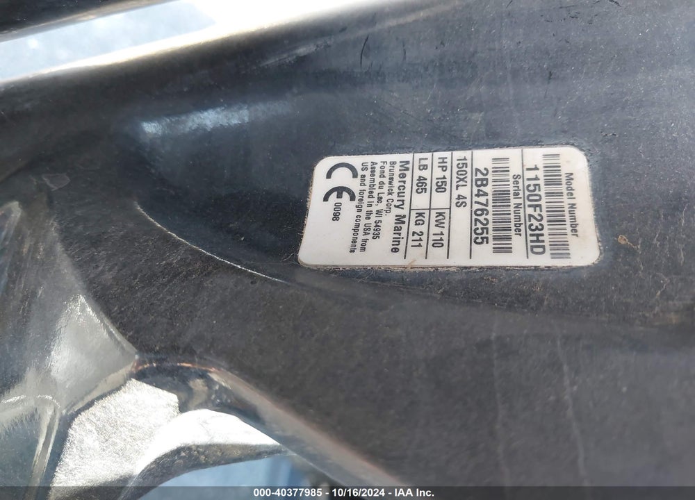 2018 TRACKER TARGA 19 VIN: BUJ71571A818