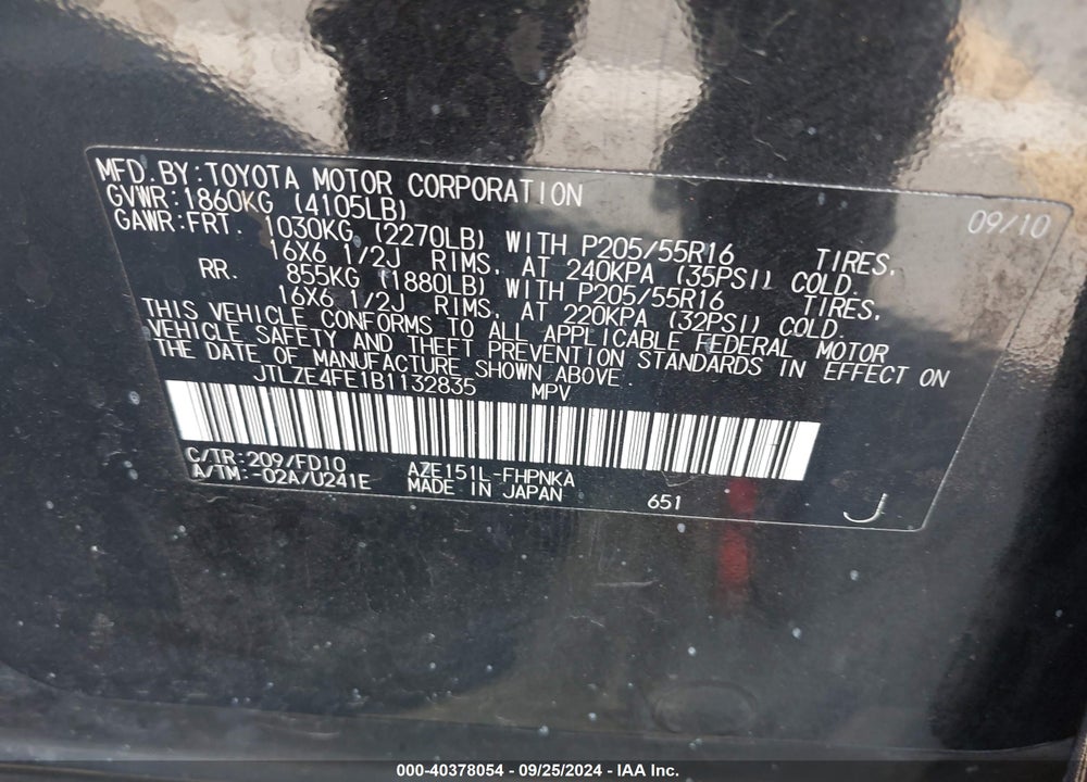 2011 SCION XB VIN: JTLZE4FE1B1132835