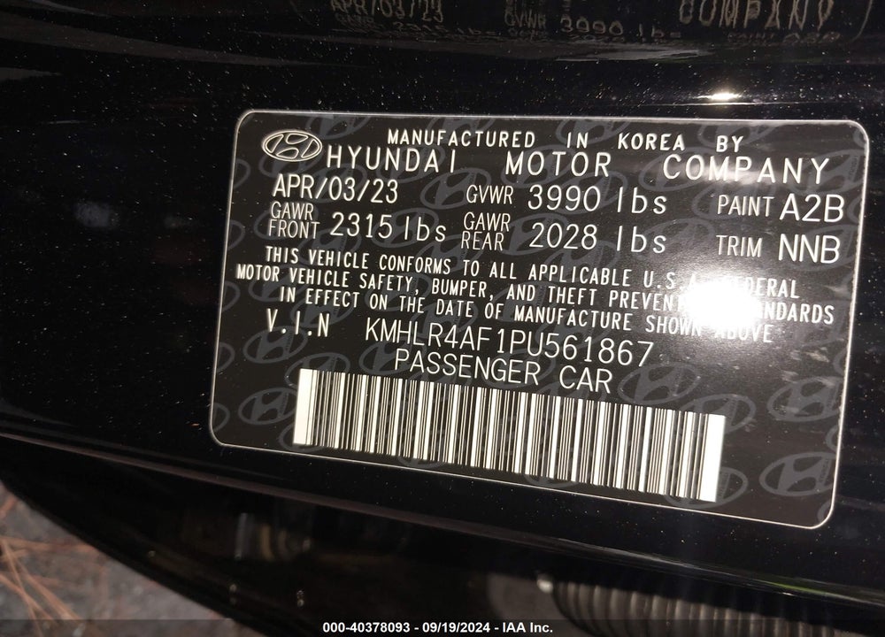 2023 HYUNDAI ELANTRA N LINE VIN: KMHLR4AF1PU561867