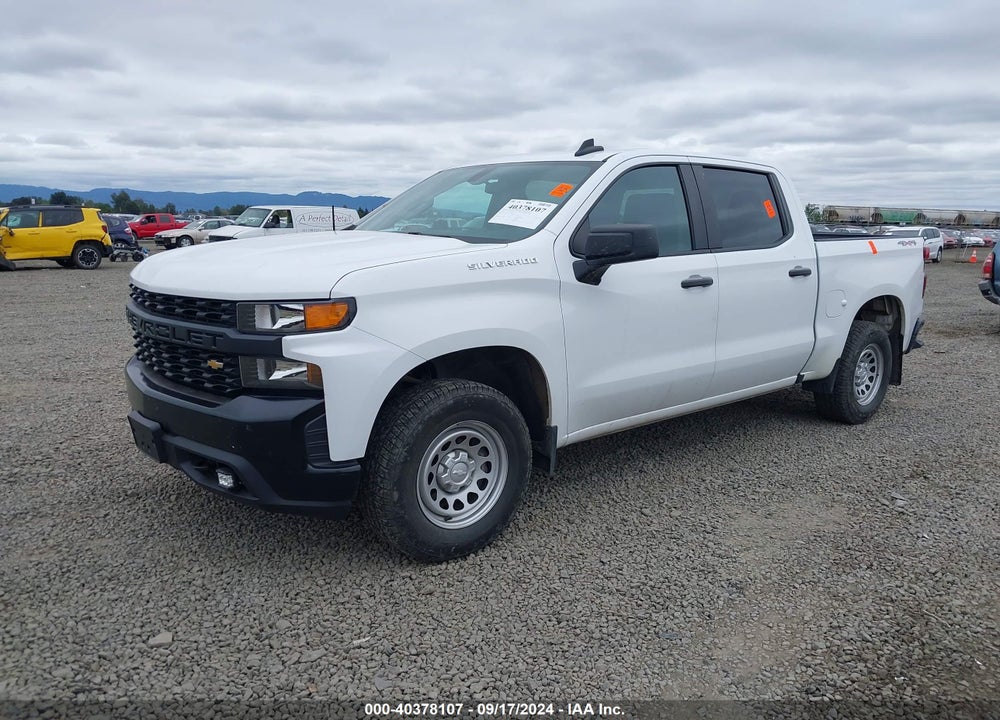 2020 CHEVROLET SILVERADO 1500 VIN: 3GCPYAEK2LG231196