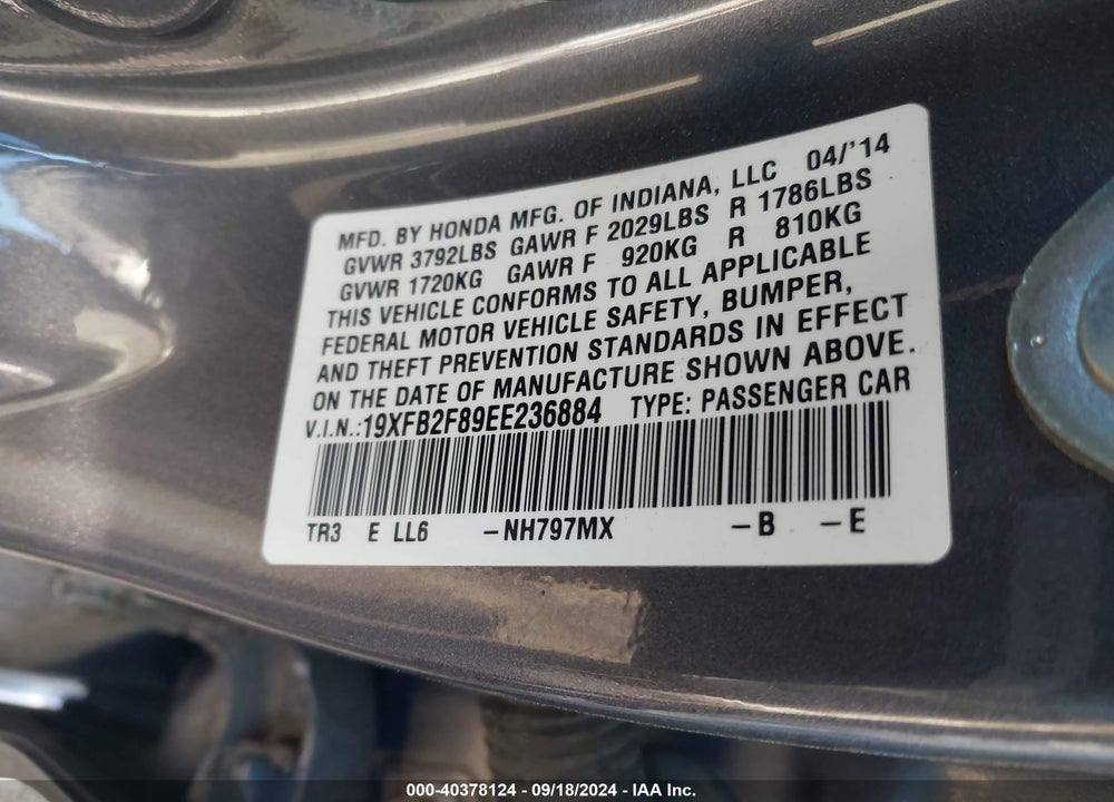 2014 HONDA CIVIC EX VIN: 19XFB2F89EE236884