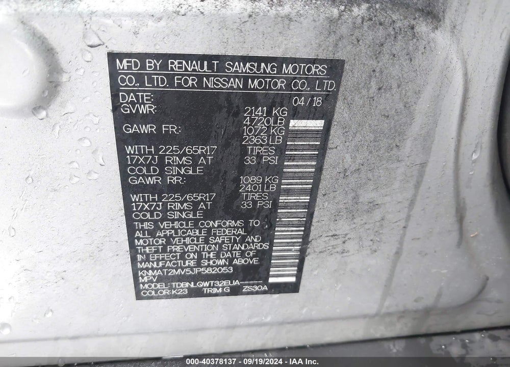 2018 NISSAN ROGUE SV VIN: KNMAT2MV5JP582053