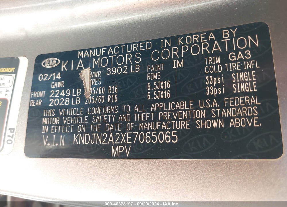 2014 KIA SOUL VIN: KNDJN2A2XE7065065