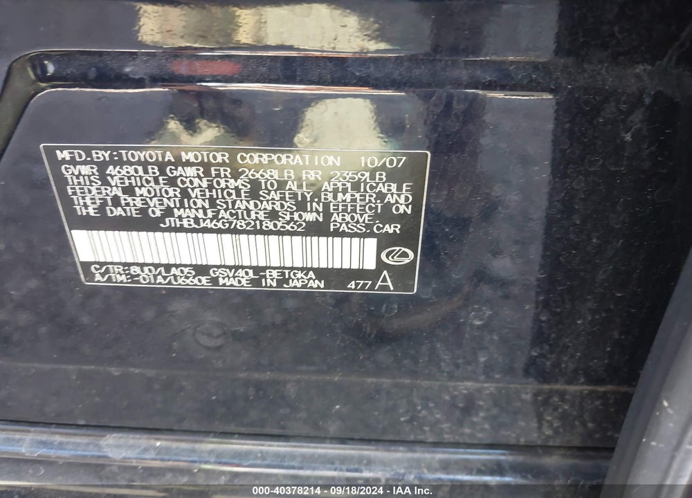 2008 LEXUS ES 350 VIN: JTHBJ46G782180562