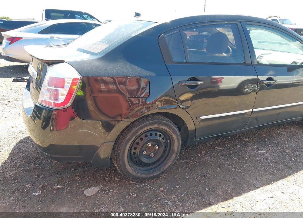 2011 NISSAN SENTRA 2.0S VIN: 3N1AB6APXBL692452