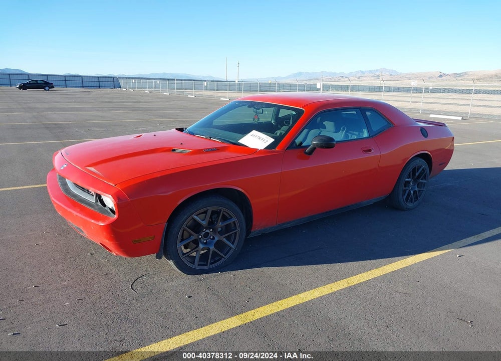 2010 DODGE CHALLENGER R/T VIN: 2B3CJ5DT1AH323418