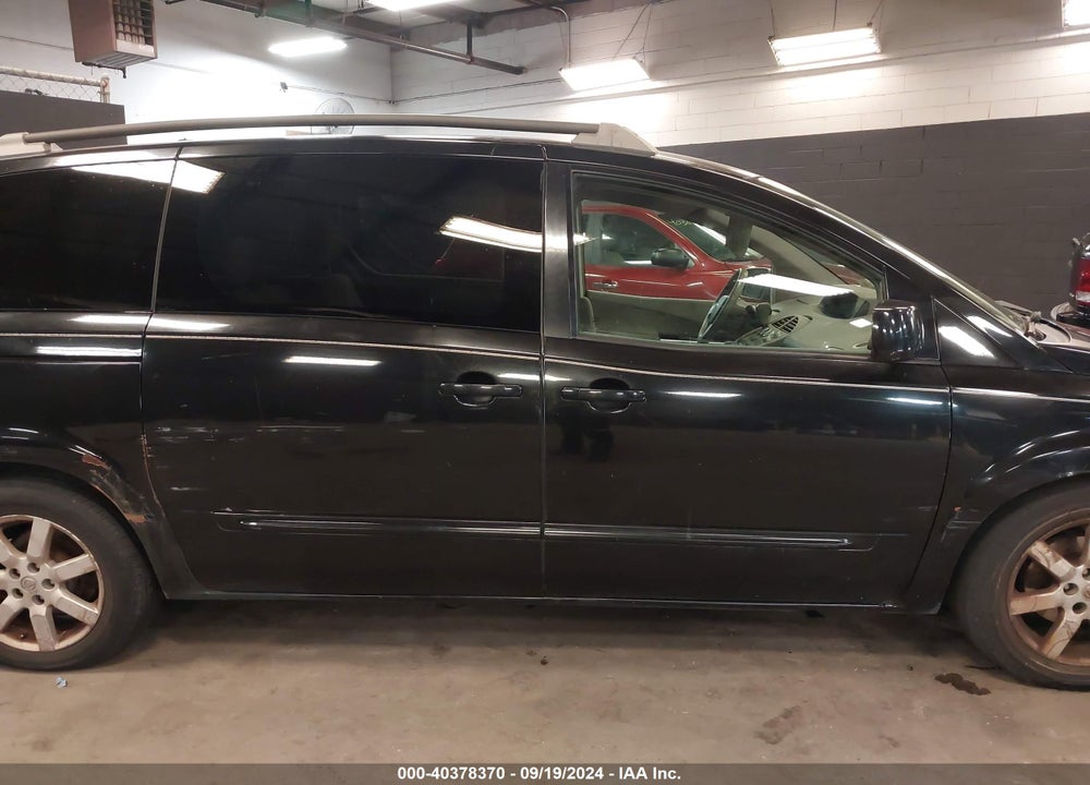 2006 NISSAN QUEST 3.5 VIN: 5N1BV28U76N120947