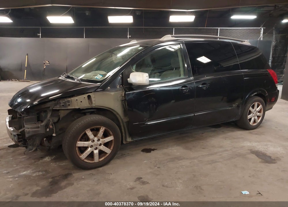 2006 NISSAN QUEST 3.5 VIN: 5N1BV28U76N120947