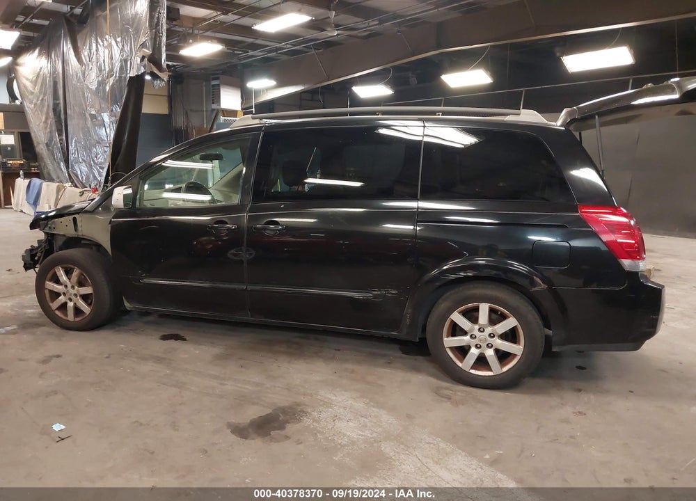 2006 NISSAN QUEST 3.5 VIN: 5N1BV28U76N120947