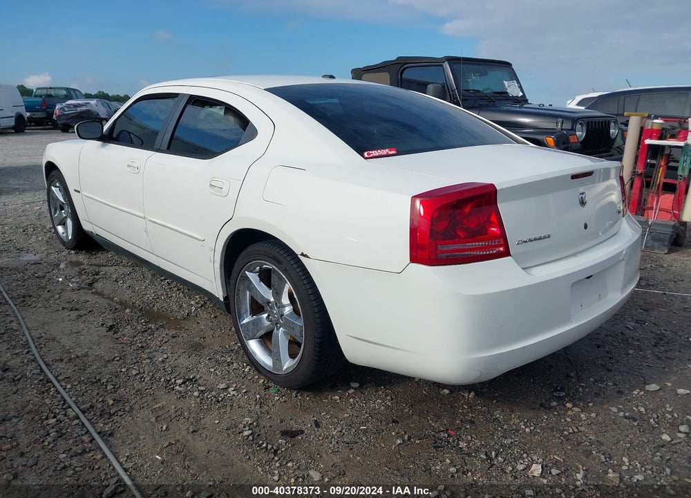 2007 DODGE CHARGER RT VIN: 2B3KA53HX7H822963