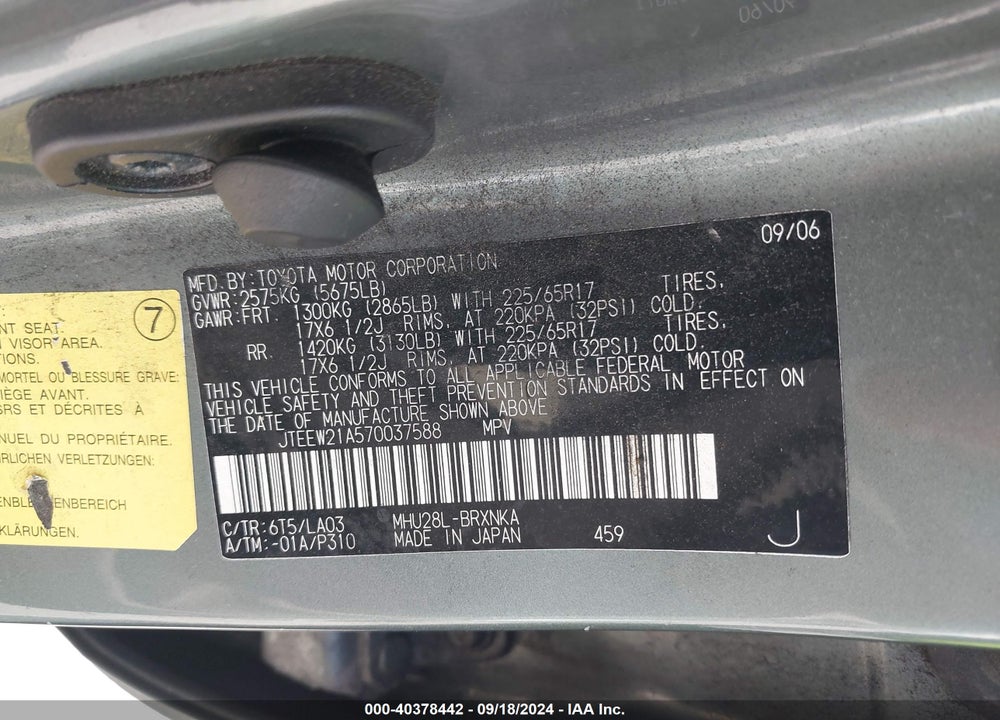 2007 TOYOTA HIGHLANDER HYBRID LIMITED V6 VIN: JTEEW21A570037588