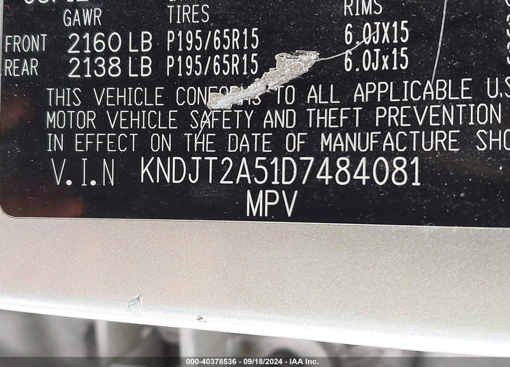 2013 KIA SOUL VIN: KNDJT2A51D7484081