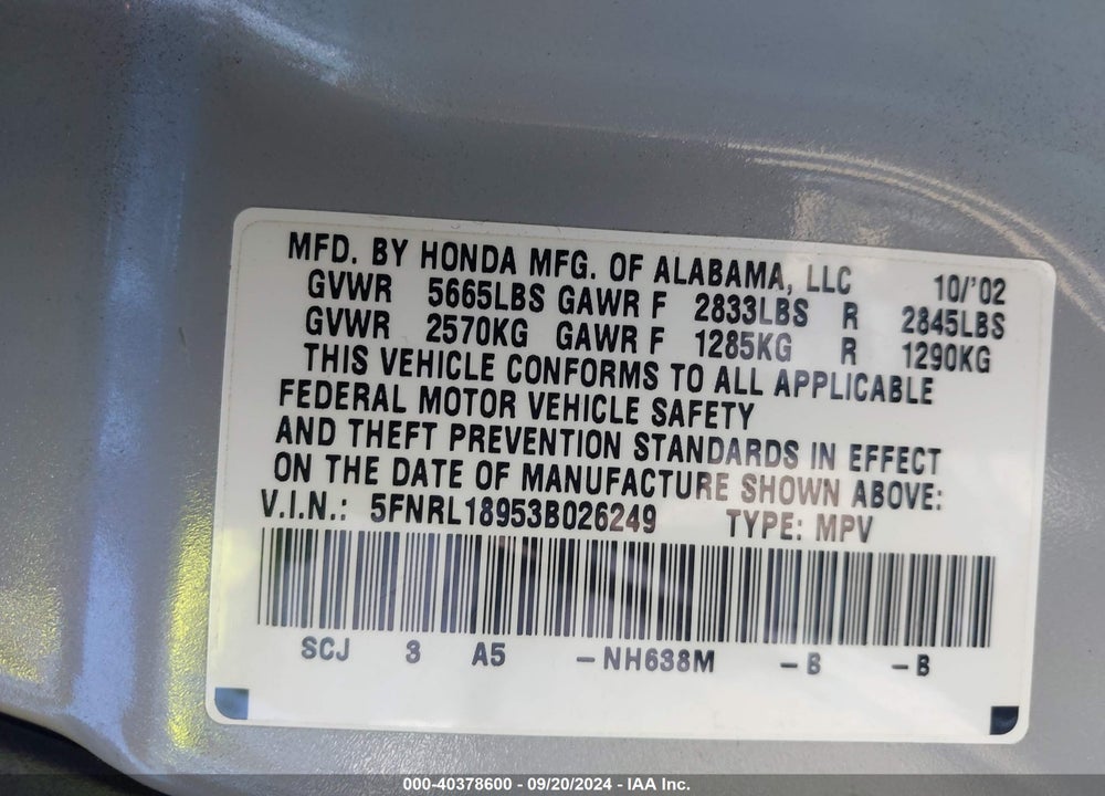 2003 HONDA ODYSSEY EX-L VIN: 5FNRL18953B026249
