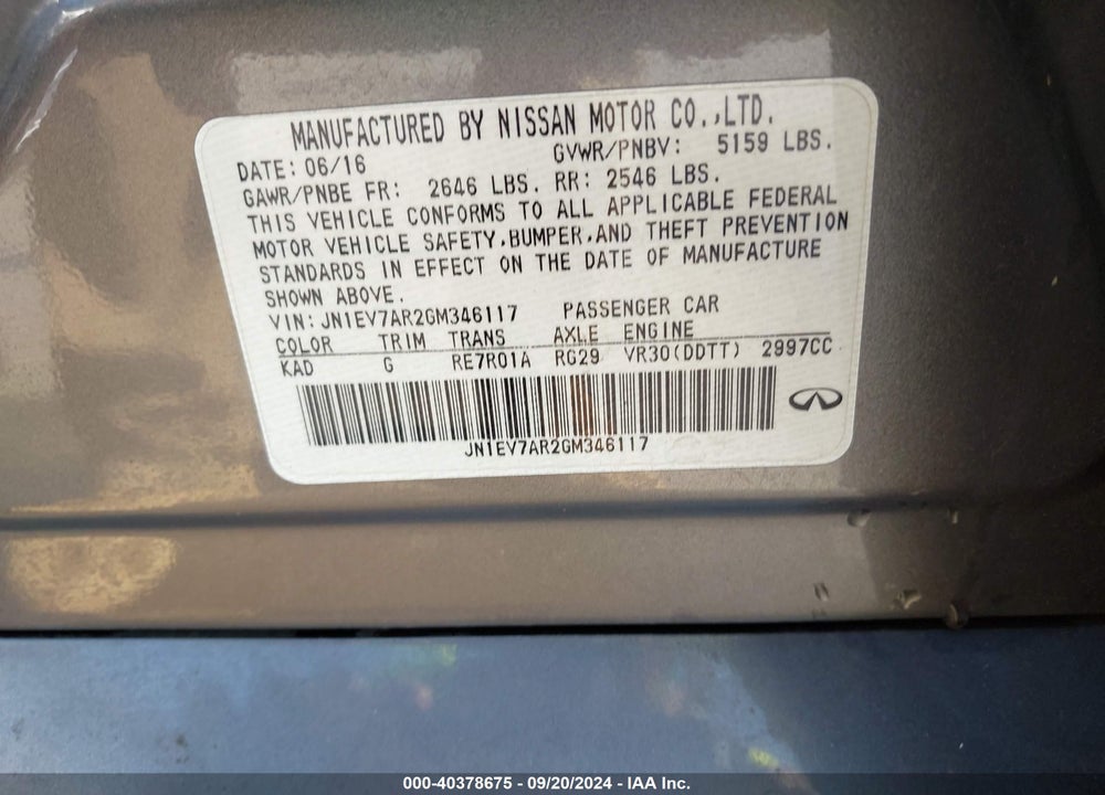2016 INFINITI Q50 3.0T PREMIUM VIN: JN1EV7AR2GM346117
